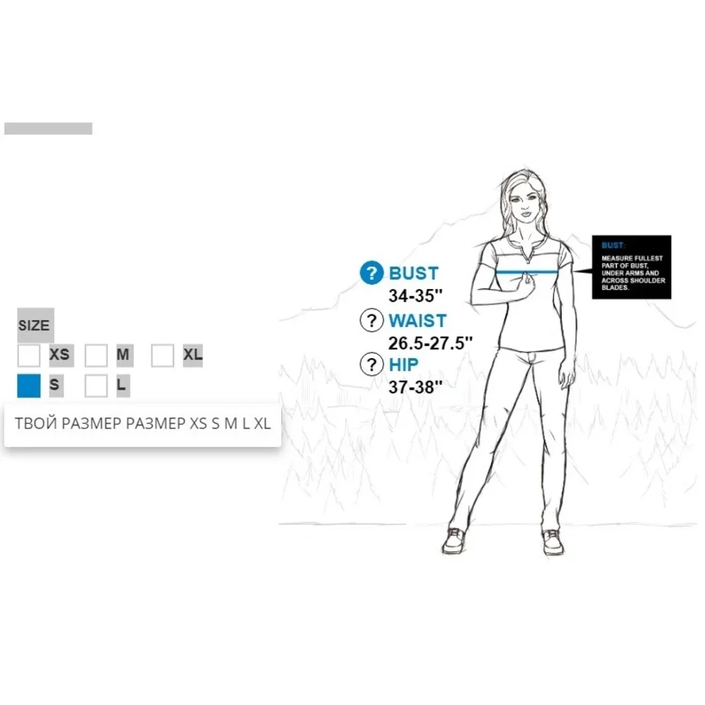 Kuhl water resistant
